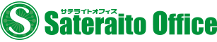 サテライトオフィス